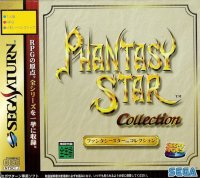 Phantasy Star Collection JP Sega Saturn JP box art
